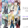 東京に「クラウド」や「ティナ」たちが召喚！FF×現代がテーマの新作『ディシディア デュエルム ファイナルファンタジー』ティザーPV公開
