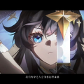 新作アクションRPG『輝燼』が正式リリース、ボクセル系横スクロール『火杯』も年内配信を目指して開発中―日本未上陸の注目ゲーム3選【2025年10月19日】