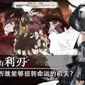 新作アクションRPG『輝燼』が正式リリース、ボクセル系横スクロール『火杯』も年内配信を目指して開発中―日本未上陸の注目ゲーム3選【2025年10月19日】