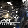 新作アクションRPG『輝燼』が正式リリース、ボクセル系横スクロール『火杯』も年内配信を目指して開発中―日本未上陸の注目ゲーム3選【2025年10月19日】