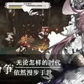 新作アクションRPG『輝燼』が正式リリース、ボクセル系横スクロール『火杯』も年内配信を目指して開発中―日本未上陸の注目ゲーム3選【2025年10月19日】