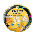 セブン-イレブンにて『ポケモンレジェンズZ-A』発売記念キャンペーン開催！クリアファイル配布など、豪華3つの企画実施