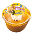 セブン-イレブンにて『ポケモンレジェンズZ-A』発売記念キャンペーン開催！クリアファイル配布など、豪華3つの企画実施