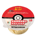 セブン-イレブンにて『ポケモンレジェンズZ-A』発売記念キャンペーン開催！クリアファイル配布など、豪華3つの企画実施