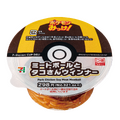 セブン-イレブンにて『ポケモンレジェンズZ-A』発売記念キャンペーン開催！クリアファイル配布など、豪華3つの企画実施