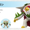 『ポケモンレジェンズZ-A』オンライン要素で遊ぶために必要な「更新データ（Ver.1.0.1）」公開―いよいよ明日10月16日発売へ！
