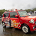「あおぎり高校」に、Crazy Raccoon所属の人気VTuberまで！水もしたたる痛車まとめ【第九回 天下無双 東西最強痛車決戦 フォトレポ】