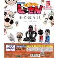 まさかの作者「曽山一寿」先生もラインナップ！「絶体絶命でんぢゃらすじーさん」が“まちぼうけ”シリーズ化