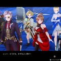 シリーズ3作をまとめた『ライザのアトリエ ～秘密トリロジー～ DX』DL版予約開始！パーティドレスやタキシードモチーフの追加衣装も実装