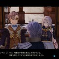 シリーズ3作をまとめた『ライザのアトリエ ～秘密トリロジー～ DX』DL版予約開始！パーティドレスやタキシードモチーフの追加衣装も実装
