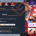 『ガデテル』新英雄「自由なリス クルシエル」が登場！テーマパークの支配人は、どんぐり集めが大好きな可愛いリスの獣人