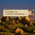 元設定ライターが読み解く！『FFT イヴァリース クロニクルズ』キャラ名に込められた由来と魅力の掘り下げ