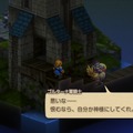 元設定ライターが読み解く！『FFT イヴァリース クロニクルズ』キャラ名に込められた由来と魅力の掘り下げ