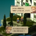 元設定ライターが読み解く！『FFT イヴァリース クロニクルズ』キャラ名に込められた由来と魅力の掘り下げ