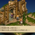 元設定ライターが読み解く！『FFT イヴァリース クロニクルズ』キャラ名に込められた由来と魅力の掘り下げ
