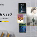 名リメイク『SILENT HILL 2』なんと遊び放題に！『龍7』『Until Dawn』も追加の「PS Plus」10月度ラインナップ
