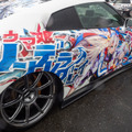 『ウマ娘』の痛車が集結！雨に負けない躍動感を放つ【第九回 天下無双 東西最強痛車決戦 フォトレポ】