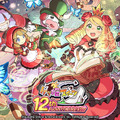 ガンホー『ケリ姫スイーツ』がサービス終了へ―約13年にわたる長寿運営に幕