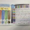 ポケモンのタイプ相性をバッチリ理解できる！ パッケージ版『ポケモンレジェンズZ-A』には紙の「タイプ相性表」が付属して便利