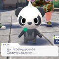 『ポケモンレジェンズZ-A』の御三家選び、実は“4匹目のポケモン”も選択可能―ただしメチャクチャ怒られる