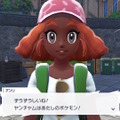 『ポケモンレジェンズZ-A』の御三家選び、実は“4匹目のポケモン”も選択可能―ただしメチャクチャ怒られる