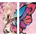 没後初となる大規模原画展「いのまたむつみ回顧展」開催決定！『テイルズ オブ』シリーズや小説『ドラクエ』など120点超えるアナログ原画を展示