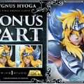 お値段約21万の“舞”！「聖闘士星矢」より「キグナス氷河 （最終青銅聖衣）」1/4スケールスタチューが神々しい