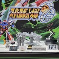 『スパロボOG』より「ハイペリオン」「ヒュッケバインMk-III トロンベ」が立体化！SMPとHGでそれぞれ展開