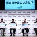 吉沢亮さん、池田エライザさん、オズワルドが四つ巴のポケモン対決！『ポケモンレジェンズZ-A』ミアレシティやメガシンカにちなんだトークショーなど実施の、発売記念イベントレポート