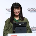吉沢亮さん、池田エライザさん、オズワルドが四つ巴のポケモン対決！『ポケモンレジェンズZ-A』ミアレシティやメガシンカにちなんだトークショーなど実施の、発売記念イベントレポート