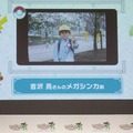 吉沢亮さん、池田エライザさん、オズワルドが四つ巴のポケモン対決！『ポケモンレジェンズZ-A』ミアレシティやメガシンカにちなんだトークショーなど実施の、発売記念イベントレポート