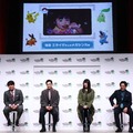 吉沢亮さん、池田エライザさん、オズワルドが四つ巴のポケモン対決！『ポケモンレジェンズZ-A』ミアレシティやメガシンカにちなんだトークショーなど実施の、発売記念イベントレポート