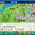 『桃鉄2』新駅収録を報告しに「関ヶ原」へ桃太郎が訪問！物件「関ヶ原ミュージアム」モチーフの記念館などを紹介