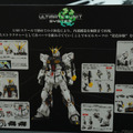「PGU νガンダム」から「フルアーマーZZガンダム Ver.Ka」、「グスタフ・カール00型」まで、宇宙世紀を駆け抜けたMSの展示が熱い！【イベントレポート】