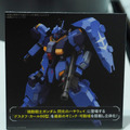 「PGU νガンダム」から「フルアーマーZZガンダム Ver.Ka」、「グスタフ・カール00型」まで、宇宙世紀を駆け抜けたMSの展示が熱い！【イベントレポート】