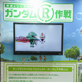 「HG ストフリ弐式」に「サンドロック改」、ガンダム45周年の「初音ミク×ダブルオーガンダム」フィギュアまで新作目白押し！【イベントレポート】