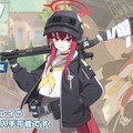 『ブルアカ』次は“魔法少女”！「スズミ（マジカル）」「レイサ（マジカル）」が実装される新イベント「魔法少女ヘヴィキャリバー」10月22日開催