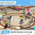 『ブルアカ』次は“魔法少女”！「スズミ（マジカル）」「レイサ（マジカル）」が実装される新イベント「魔法少女ヘヴィキャリバー」10月22日開催