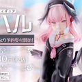 『ブルアカ』次は“魔法少女”！「スズミ（マジカル）」「レイサ（マジカル）」が実装される新イベント「魔法少女ヘヴィキャリバー」10月22日開催