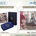 『ブルアカ』次は“魔法少女”！「スズミ（マジカル）」「レイサ（マジカル）」が実装される新イベント「魔法少女ヘヴィキャリバー」10月22日開催