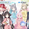 『ブルアカ』次は“魔法少女”！「スズミ（マジカル）」「レイサ（マジカル）」が実装される新イベント「魔法少女ヘヴィキャリバー」10月22日開催