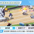 『ブルアカ』次は“魔法少女”！「スズミ（マジカル）」「レイサ（マジカル）」が実装される新イベント「魔法少女ヘヴィキャリバー」10月22日開催