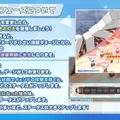 『ブルアカ』次は“魔法少女”！「スズミ（マジカル）」「レイサ（マジカル）」が実装される新イベント「魔法少女ヘヴィキャリバー」10月22日開催