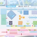 『ブルアカ』次は“魔法少女”！「スズミ（マジカル）」「レイサ（マジカル）」が実装される新イベント「魔法少女ヘヴィキャリバー」10月22日開催