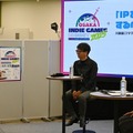 「“くやしい”という気持ちが原動力」―楽しめるかが判断基準！『グノーシア』生みの親・川勝徹氏×「PLAYISM」水谷俊次氏によるIPを守り抜く“尖った”流儀とは【OIGS2025ステージレポ】