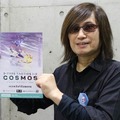 リメイク開発の難しさ…そして地方でゲーム開発を行うということ『R-TYPE TACTICS I・II COSMOS』九条一馬氏語る【インタビュー】