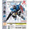 「G-セルフ」や「FAガンダム7号機」らをカスタマイズ！ガシャポン「モビルスーツ アンサンブル」第12弾が再販