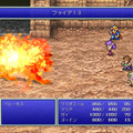 『FF2』ミンウ、実は正式な名称表記あり！？河津氏明らかに、37年の時経ての新情報