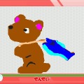 かく!うごく!つかまえる!せんせいWii