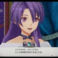 『空の軌跡 the 1st』は美男・美女ばかり！ ヨシュアの女装も、エステルの「あ～ん」も、酔いつぶれオリビエも、3Dリメイクの恩恵でビジュが捗る【フォトレポ】